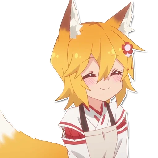 Эмодзи Заботливая лиса Сэнко-сан