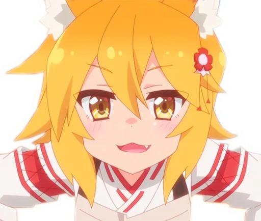 Эмодзи Sewayaki Kitsune no Senko san