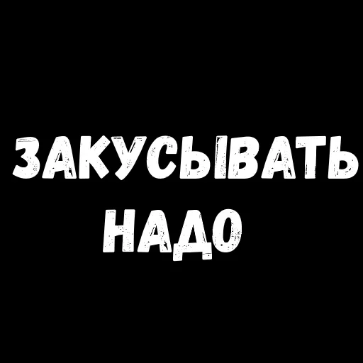 Эмодзи ФРАЗОЧКИ