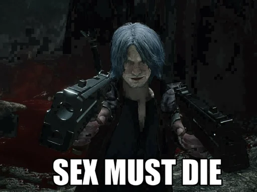 Эмодзи Sex must die
