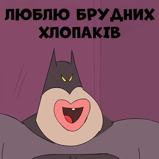 Эмодзи Sexxi Batman (Pack2)