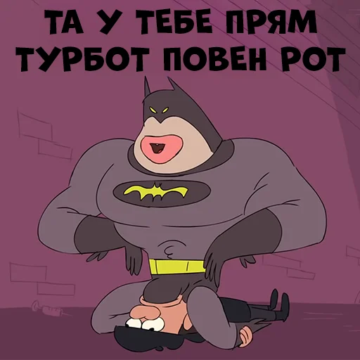 Эмодзи Sexxi Batman (Pack2)