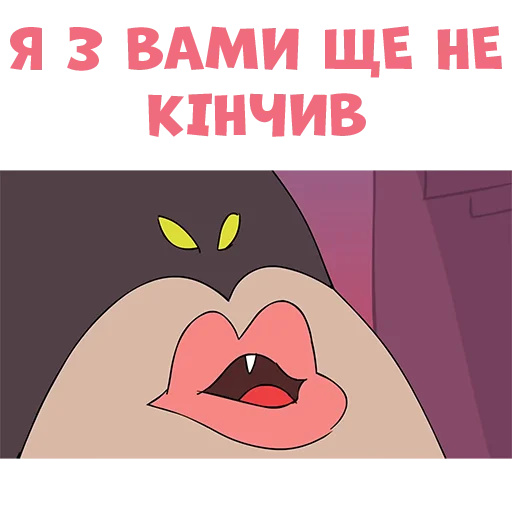 Эмодзи Sexxi Batman (Pack2)