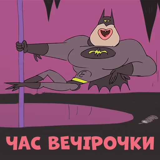 Эмодзи Batman