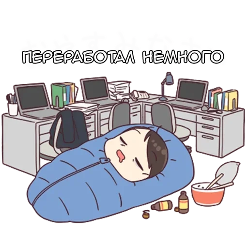 Эмодзи Шачи кун