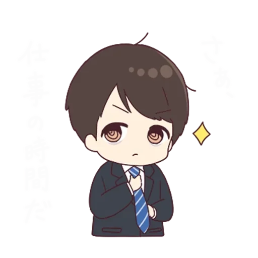 Эмодзи Шачи кун