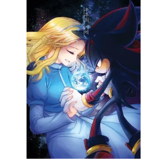 Эмодзи Shadow and Maria