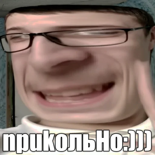 Эмодзи Memes | Мемы