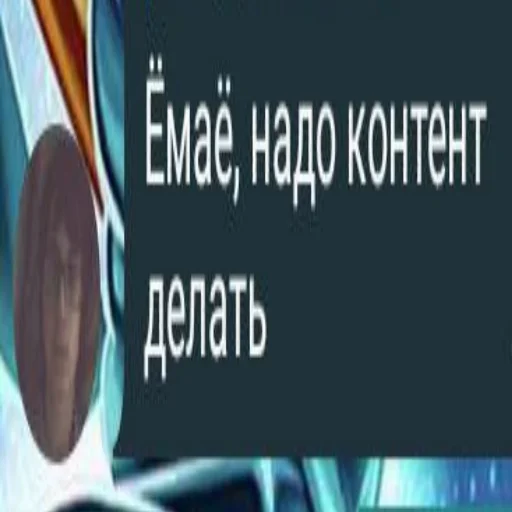 Эмодзи Memes | Мемы