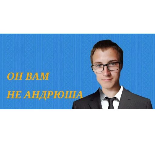 Эмодзи Memes | Мемы