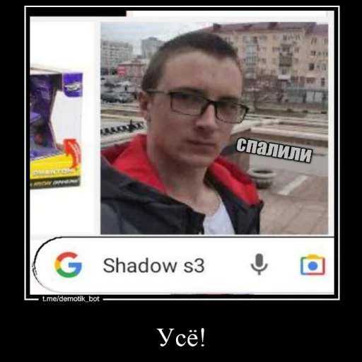 Эмодзи Memes | Мемы