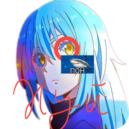 Эмодзи Shadowhou