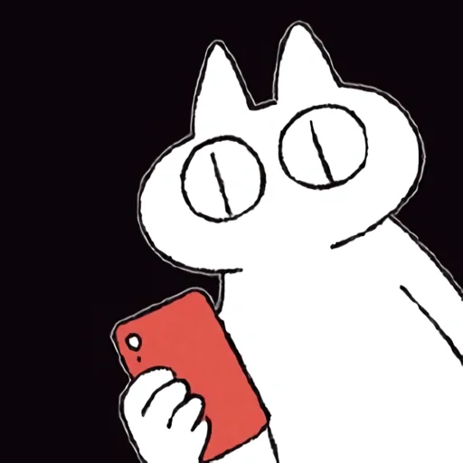 Эмодзи シャム猫あずき