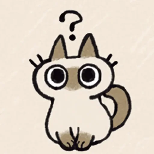 Эмодзи シャム猫あずき