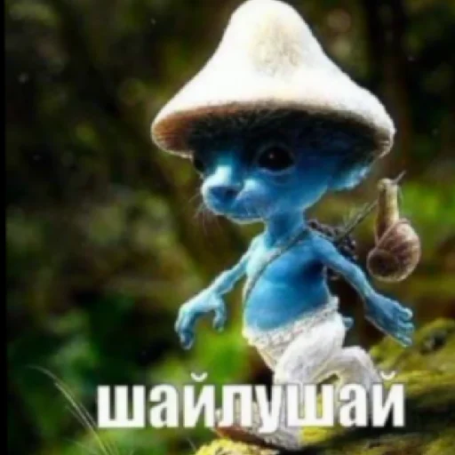 Эмодзи Шайлушай