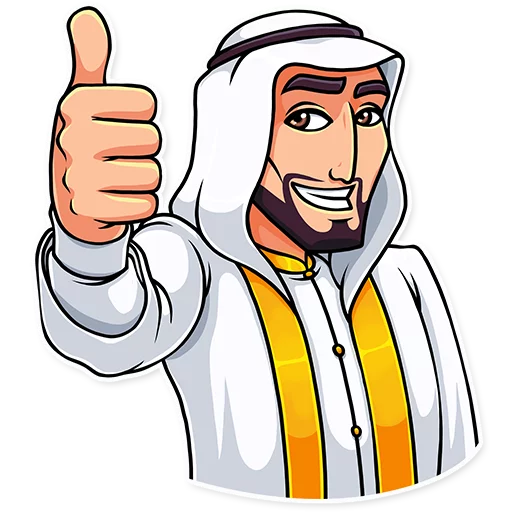 Эмодзи Shake It