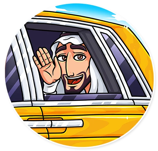 Эмодзи Shake It