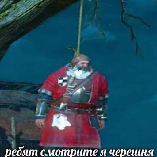 Эмодзи Sheikstikers