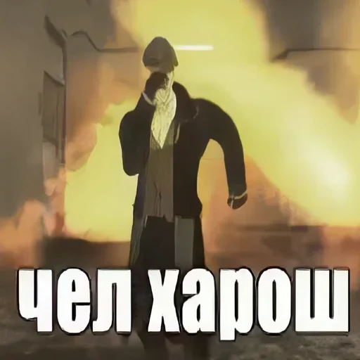 Эмодзи Tommy Shelby