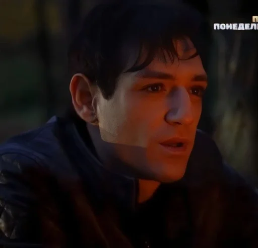 Эмодзи Александр Шепс