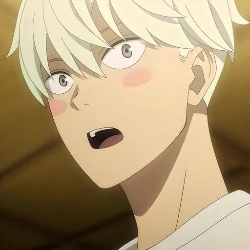 Эмодзи Кайдзю номер 8