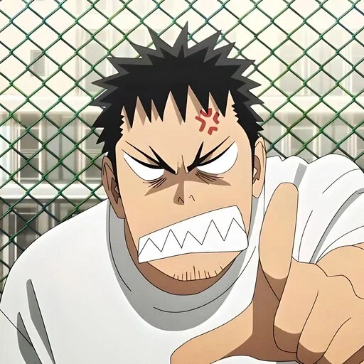 Эмодзи Кайдзю номер 8