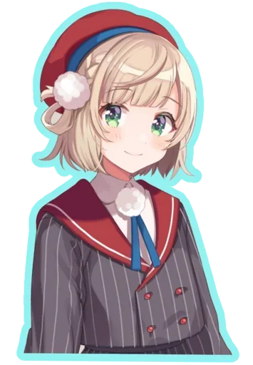 Эмодзи Shigure Ui | Шигуре Уи