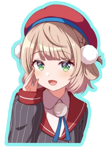 Эмодзи Shigure Ui | Шигуре Уи