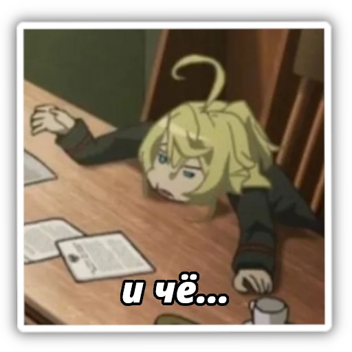 Эмодзи Shiki One