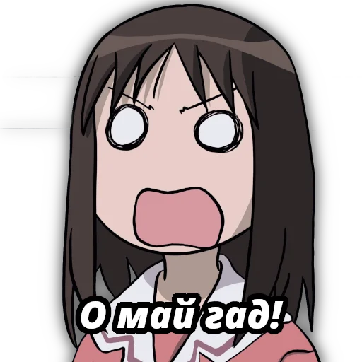 Эмодзи Shiki One