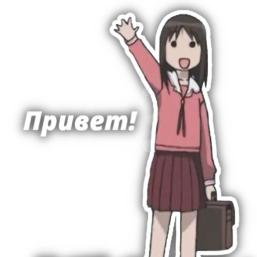 Эмодзи Shiki One