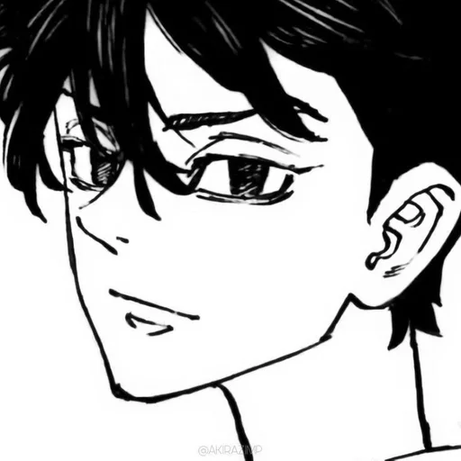 Эмодзи Shinichiro Sano