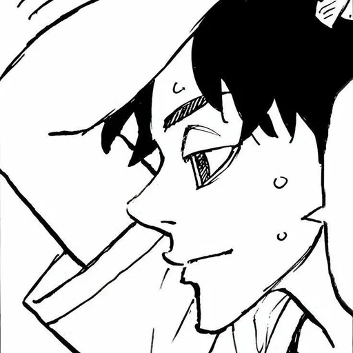 Эмодзи Shinichiro Sano