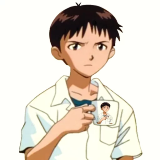 Эмодзи SHINJI WITH A FUCKING CUP