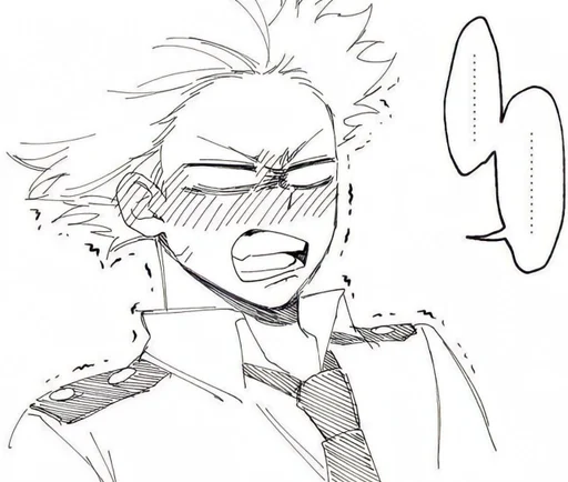 Эмодзи Hitoshi Shinso
