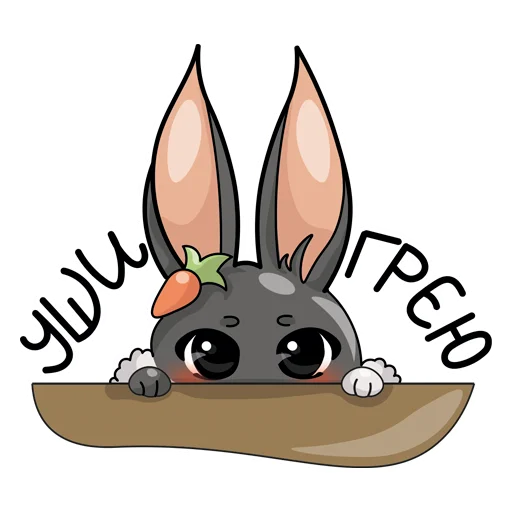 Эмодзи Cute animals VK: ShinyArrowWay