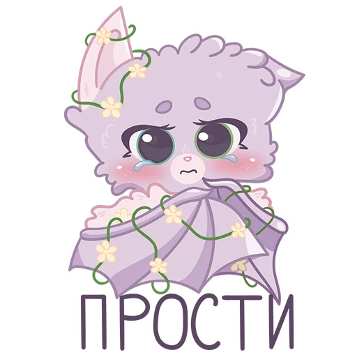 Эмодзи Cute animals VK: ShinyArrowWay