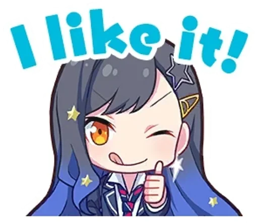 Эмодзи штампики с Ан!