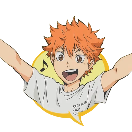 Эмодзи Shiri16's Haikyuu