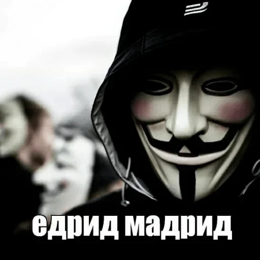 Эмодзи •Shit• Анонимусы
