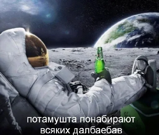 Эмодзи Memes | Мемы