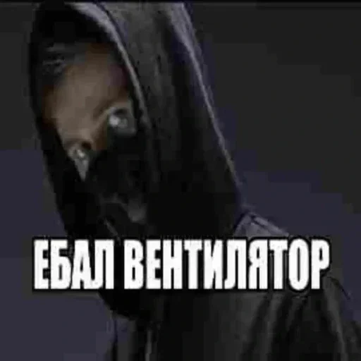 Эмодзи Memes | Мемы