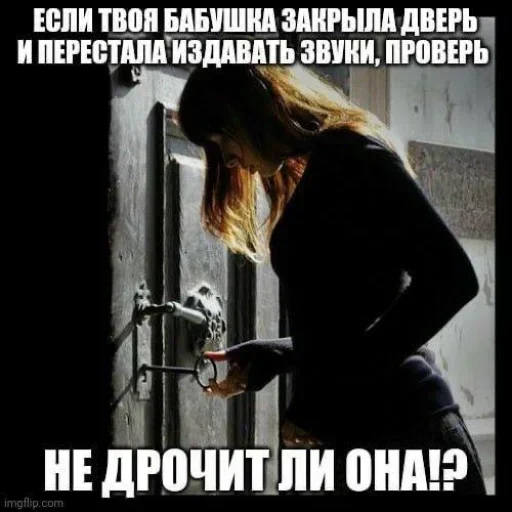 Эмодзи Memes | Мемы