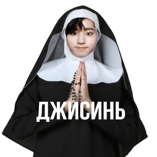 Эмодзи 3퍼머이끄 / stray kids