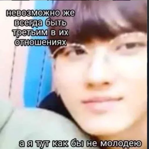 Эмодзи 3퍼머이끄 / stray kids