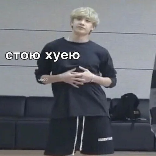 Эмодзи 3퍼머이끄 / stray kids