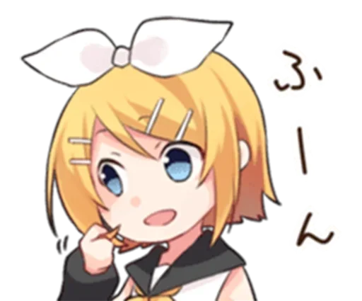 Эмодзи Рин