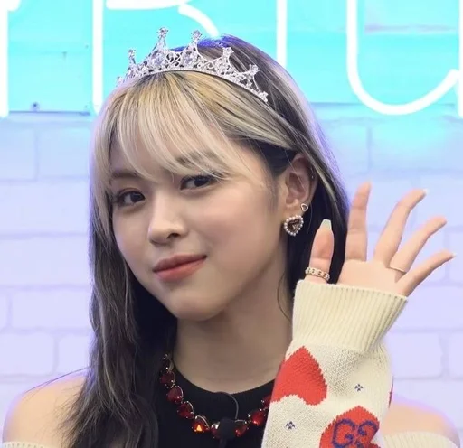 Эмодзи ryujin itzy