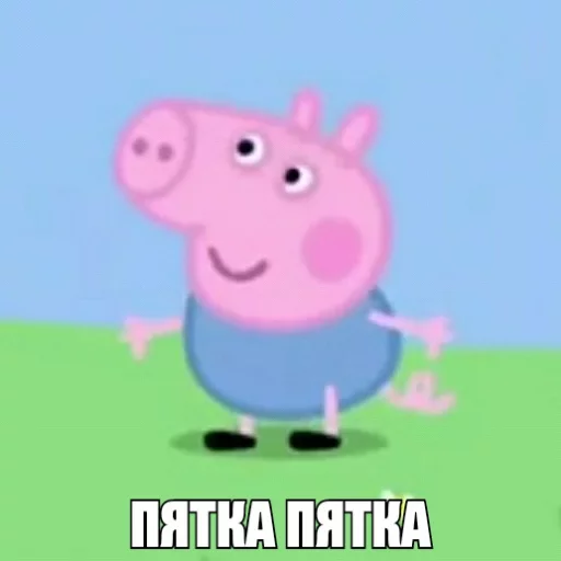 Эмодзи SHOTAKE