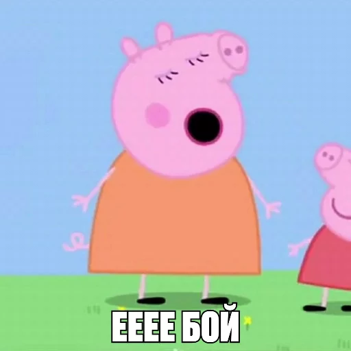 Эмодзи SHOTAKE